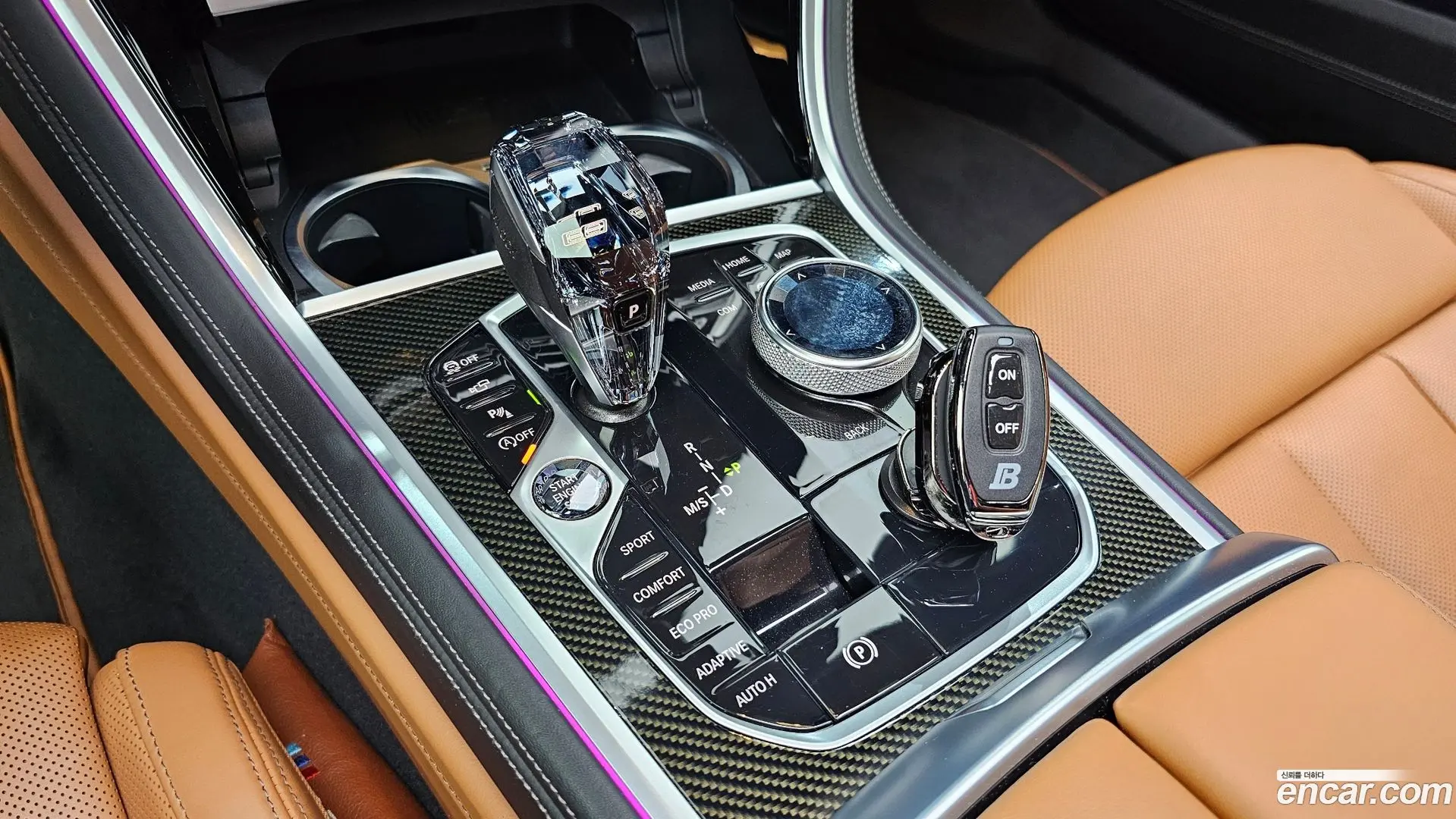 BMW 8-Series M850i xDrive Gran Coupe First Edition 2022
