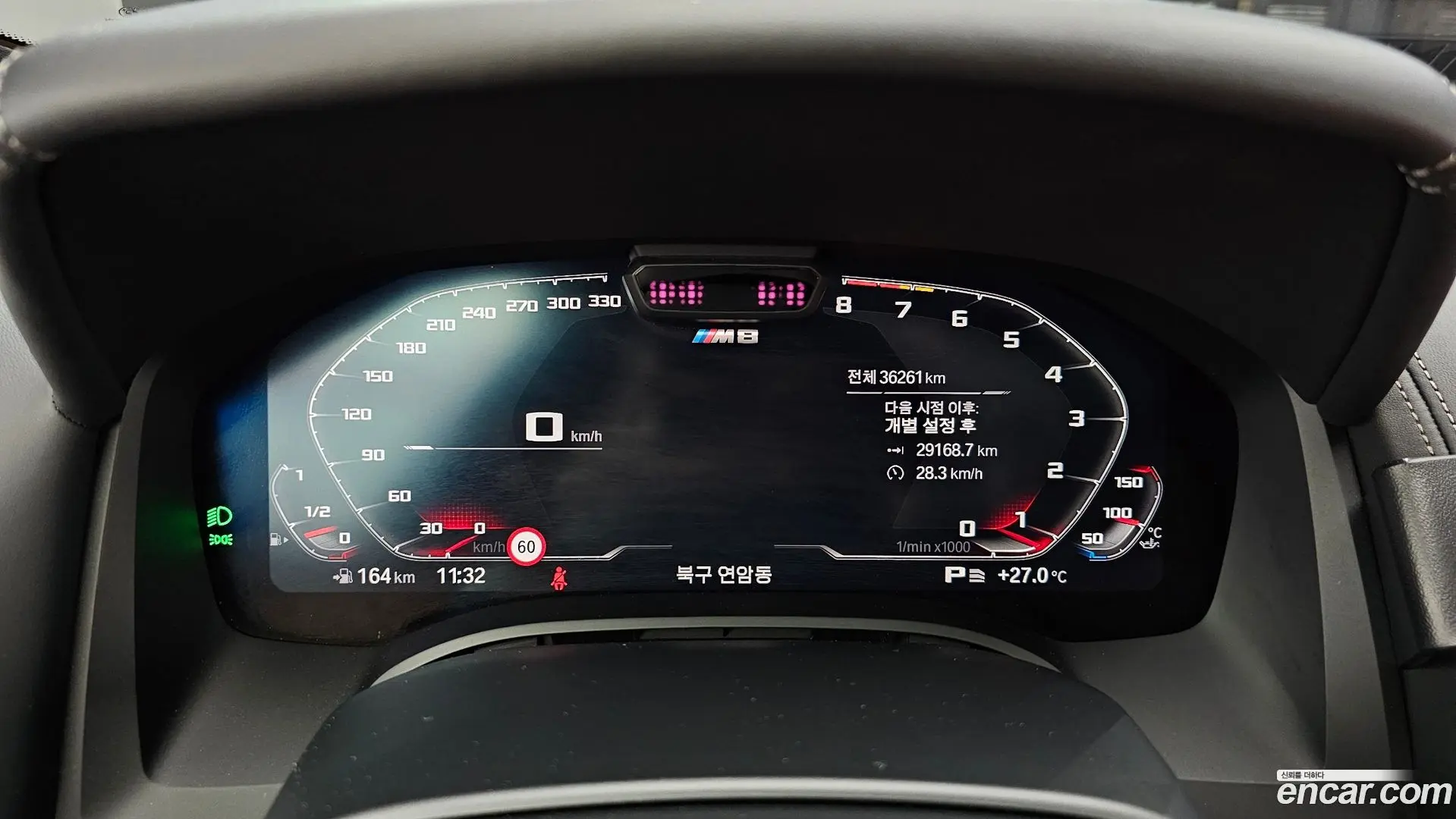 BMW 8-Series M850i xDrive Gran Coupe First Edition 2022