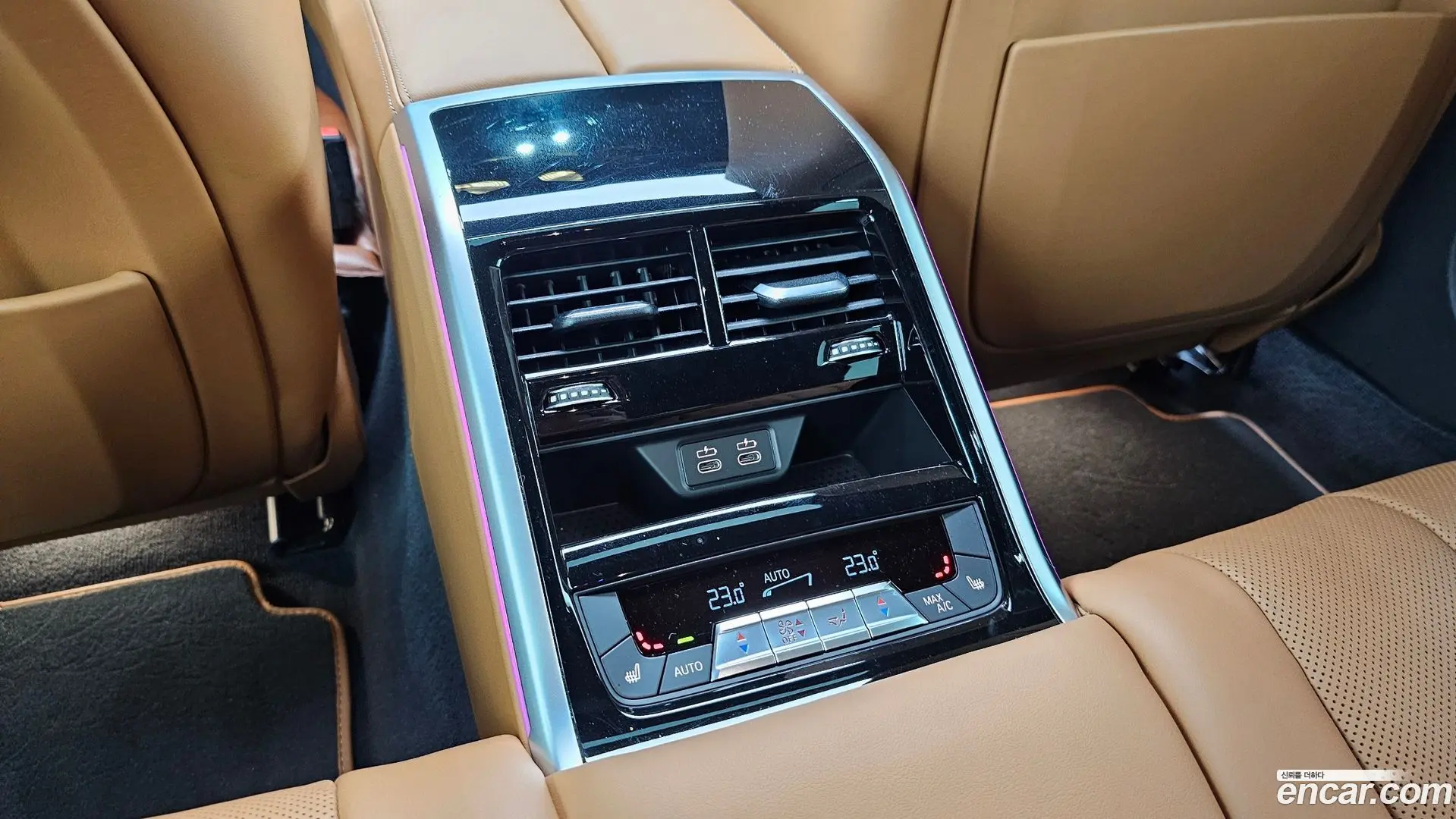 BMW 8-Series M850i xDrive Gran Coupe First Edition 2022