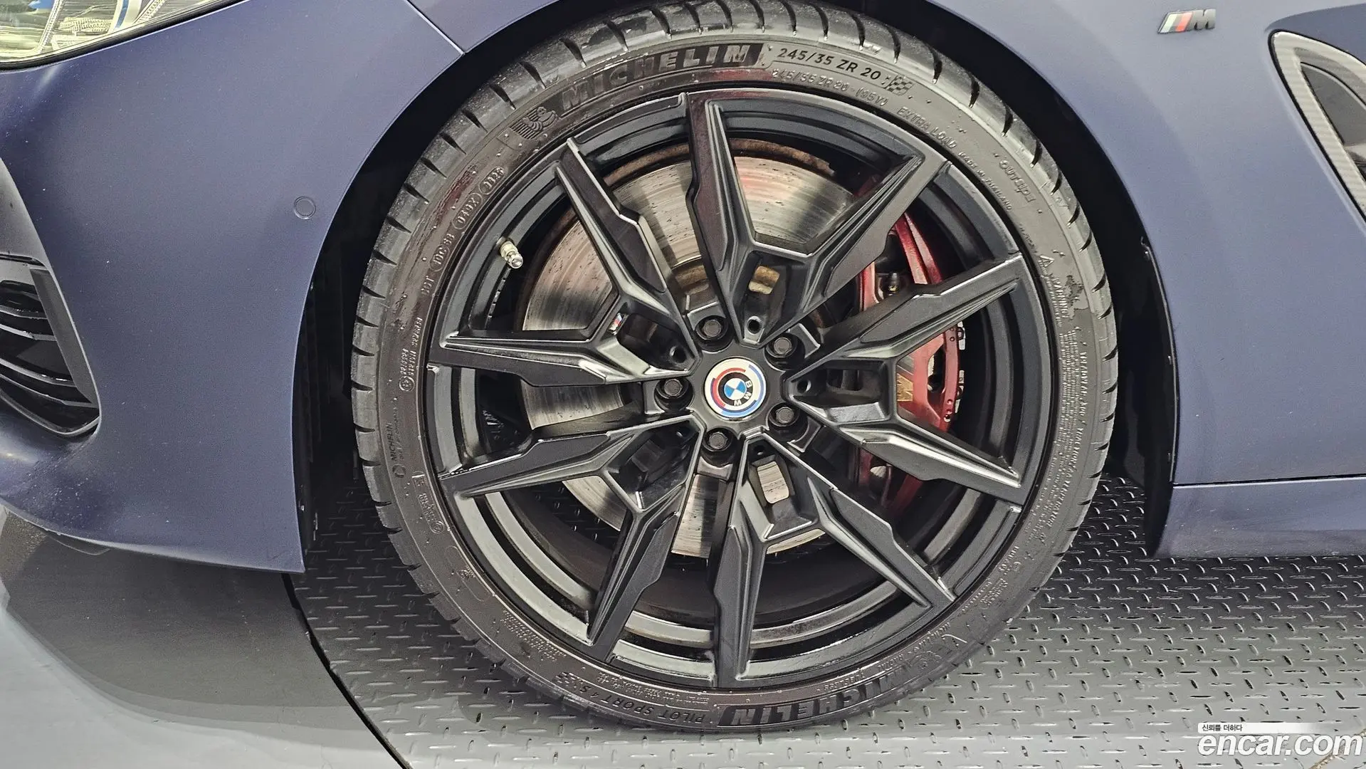 BMW 8-Series M850i xDrive Gran Coupe First Edition 2022