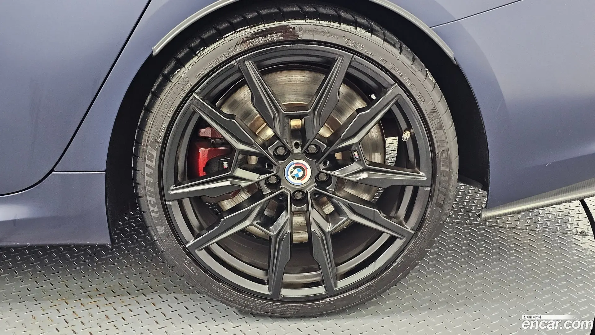 BMW 8-Series M850i xDrive Gran Coupe First Edition 2022