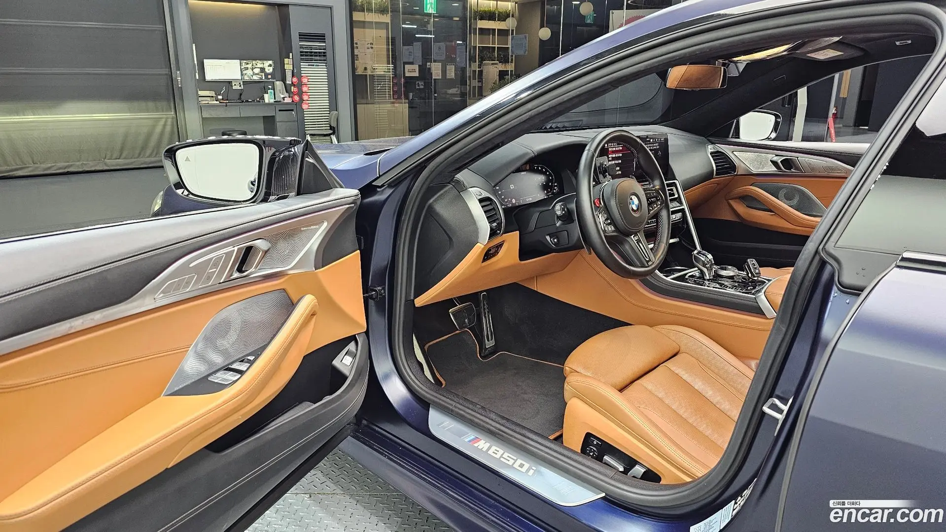 BMW 8-Series M850i xDrive Gran Coupe First Edition 2022
