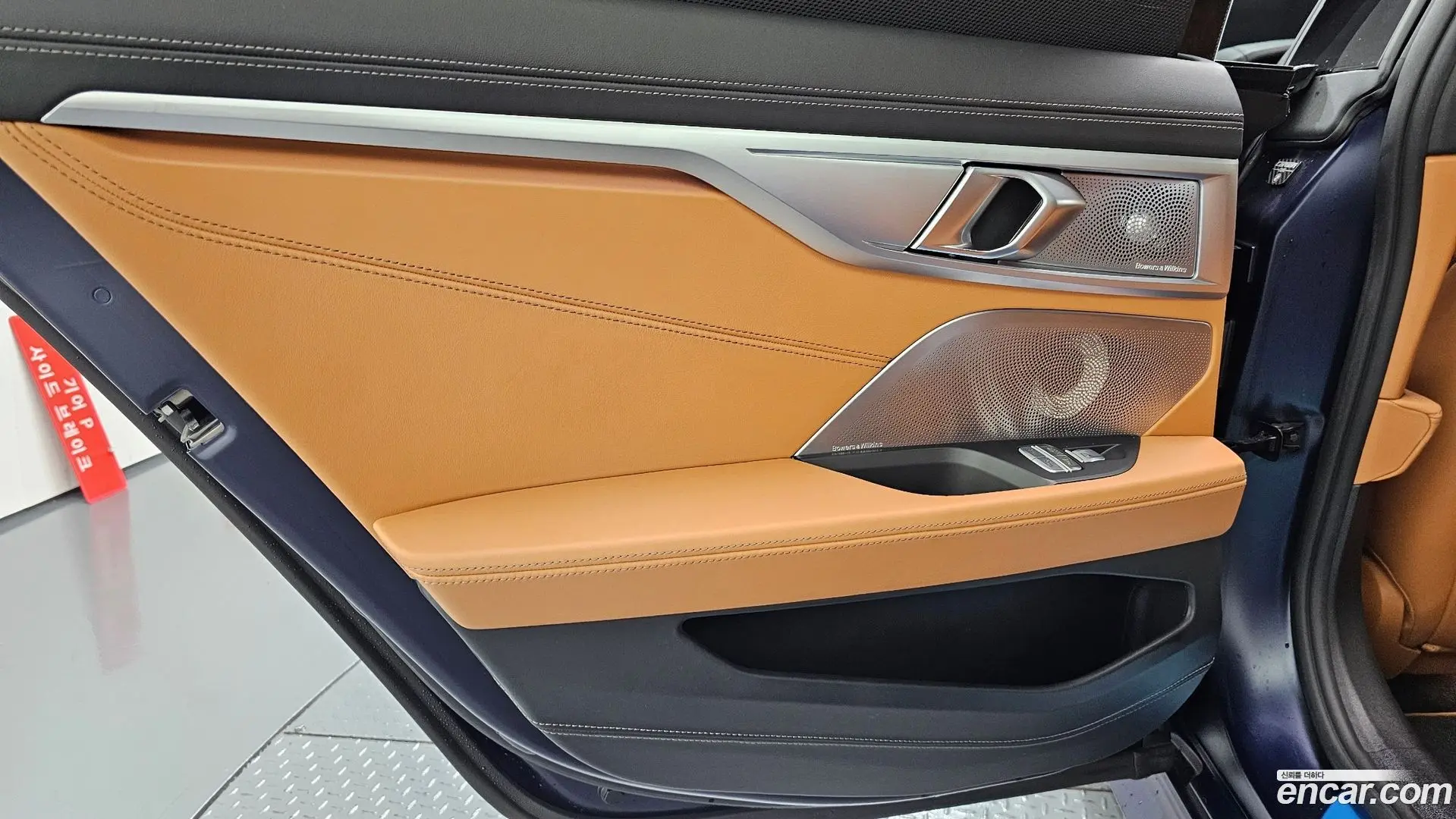BMW 8-Series M850i xDrive Gran Coupe First Edition 2022