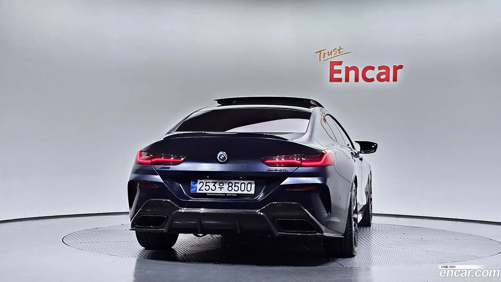 BMW 8-Series M850i xDrive Gran Coupe First Edition 2022