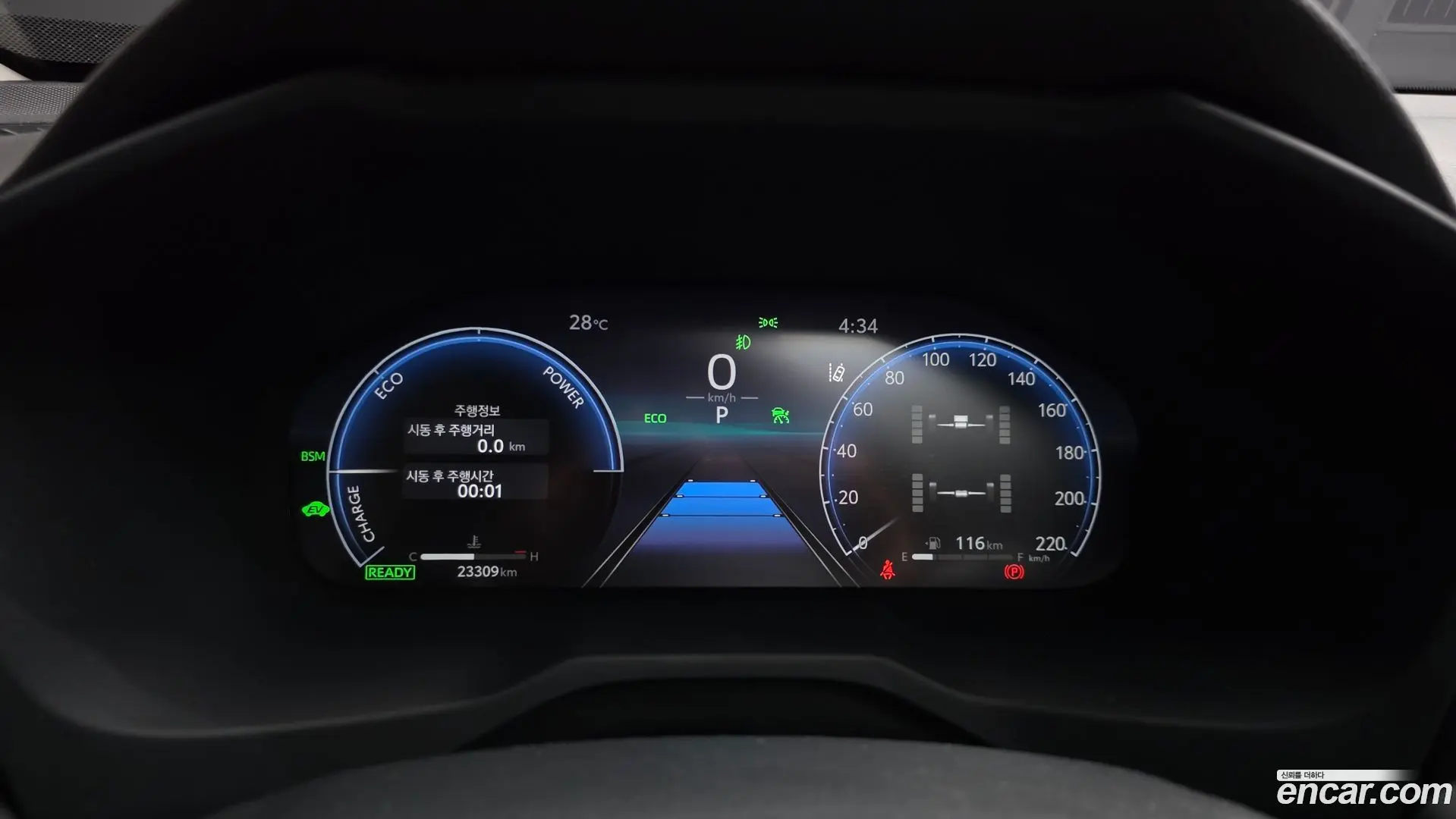 Toyota RAV4 2,5 4WD Hybrid LTD 2022