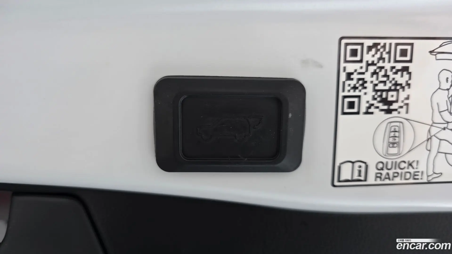 Toyota RAV4 2,5 4WD Hybrid LTD 2022