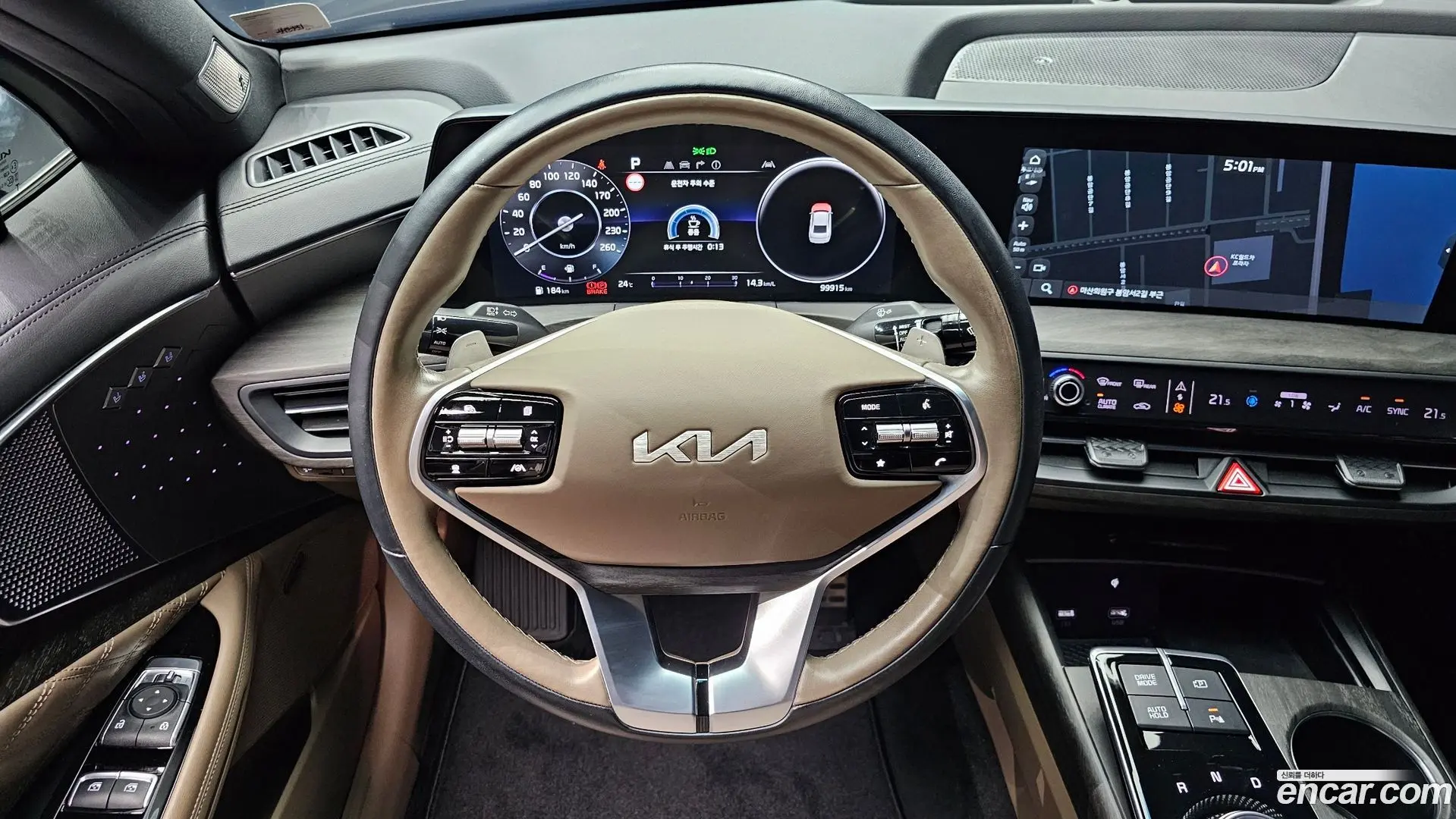 Kia K8 2.5 Gasoline 2WD 2021