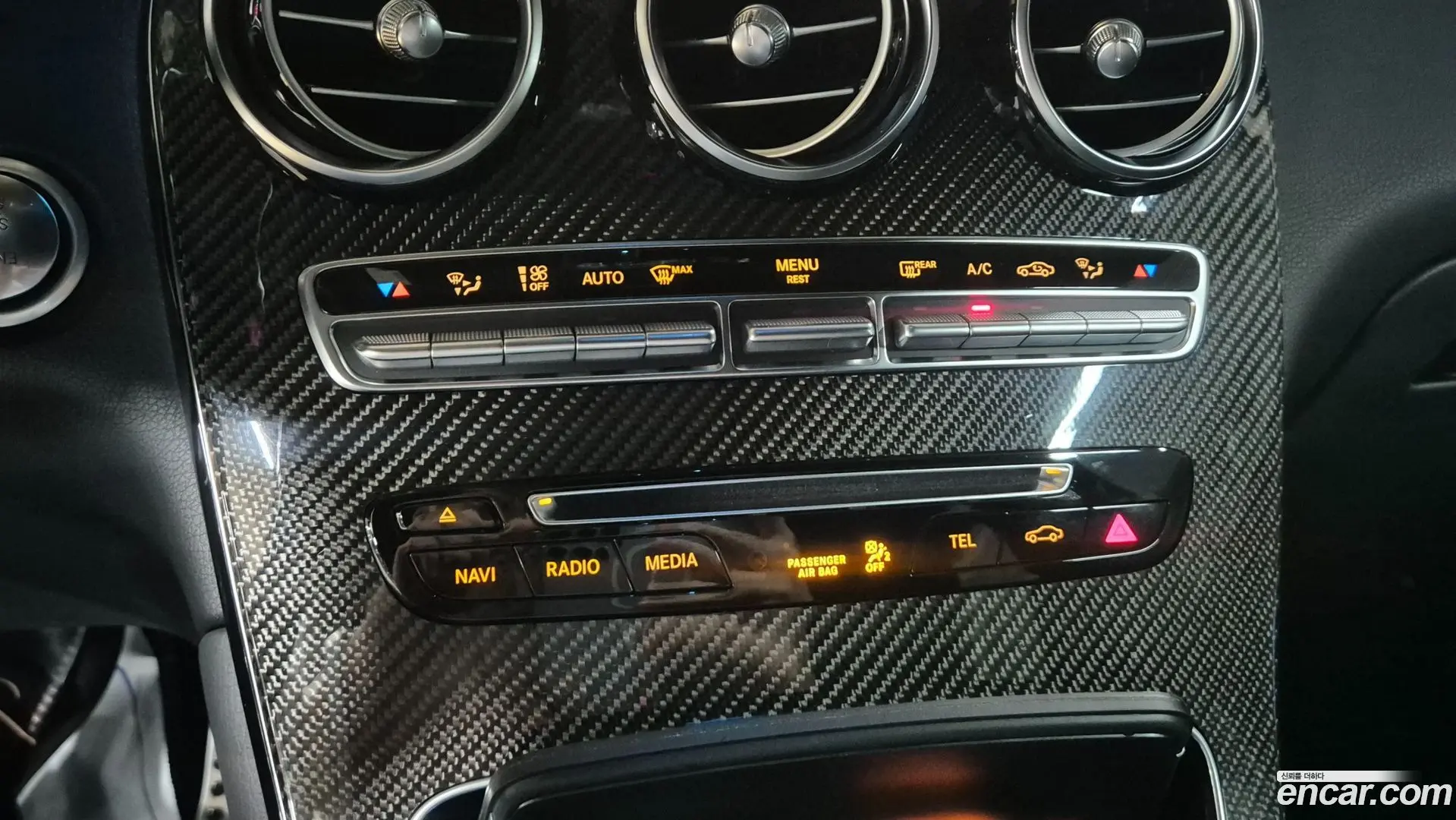 Mercedes-Benz GLC-Class AMG GLC43 4MATIC Coupe