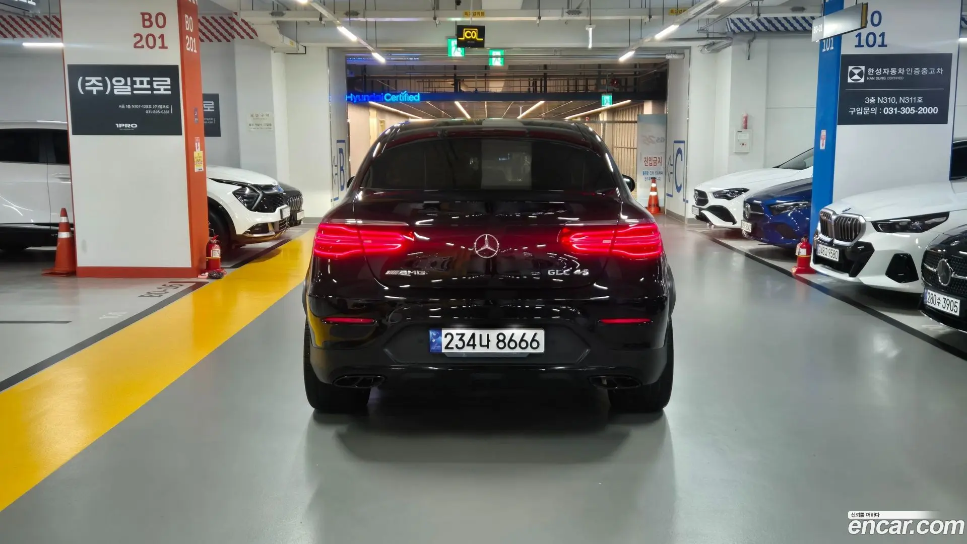 Mercedes-Benz GLC-Class AMG GLC43 4MATIC Coupe