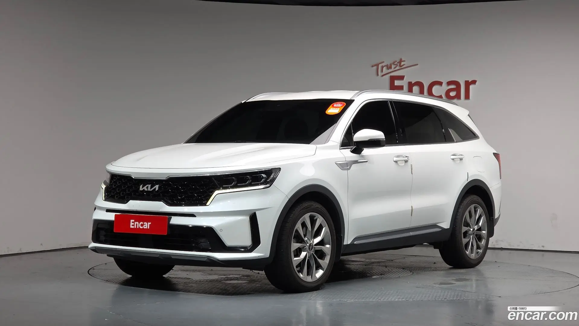 Kia Sorento Diesel 2.2 2WD