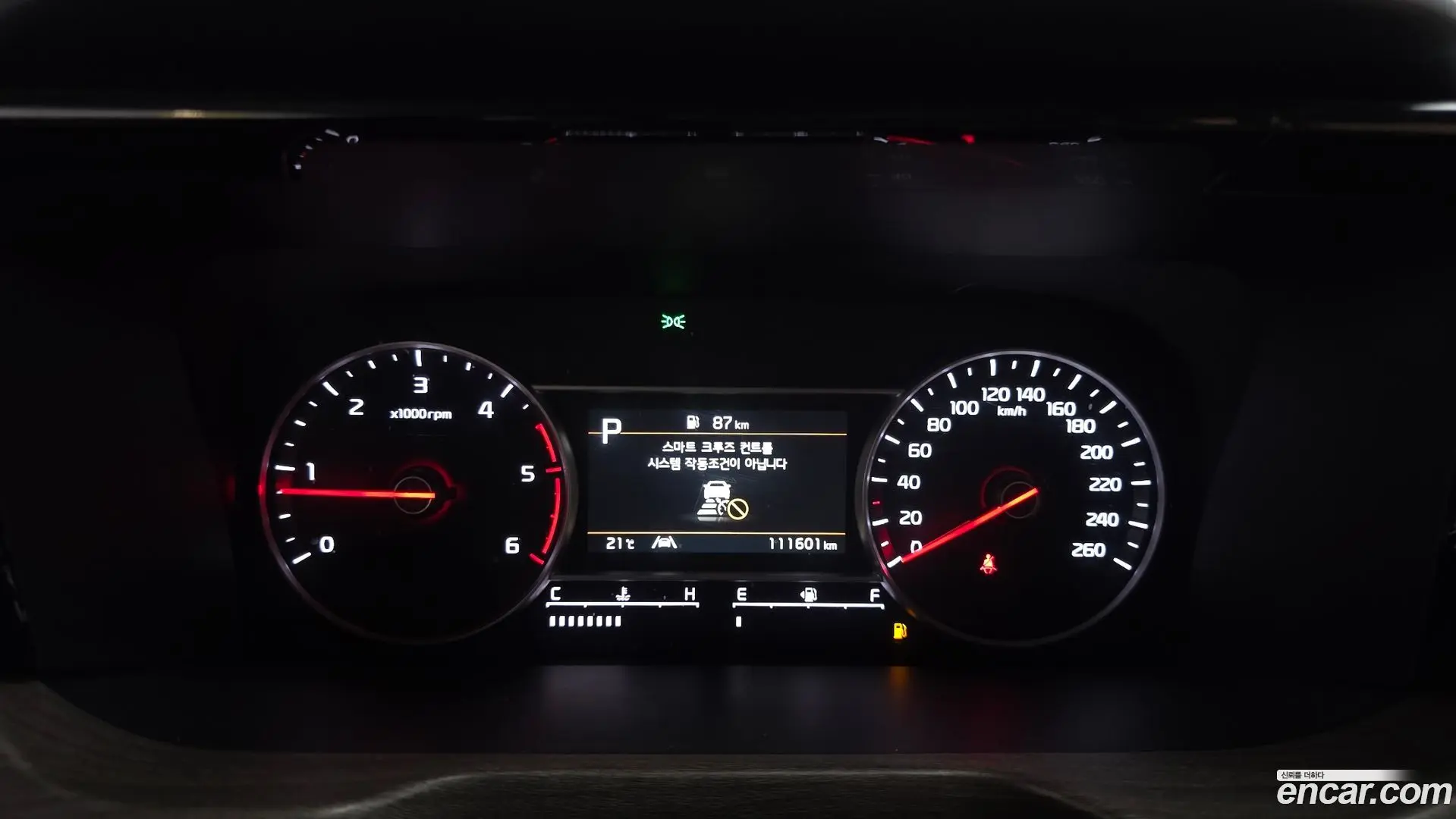 Kia Sorento Diesel 2.2 2WD