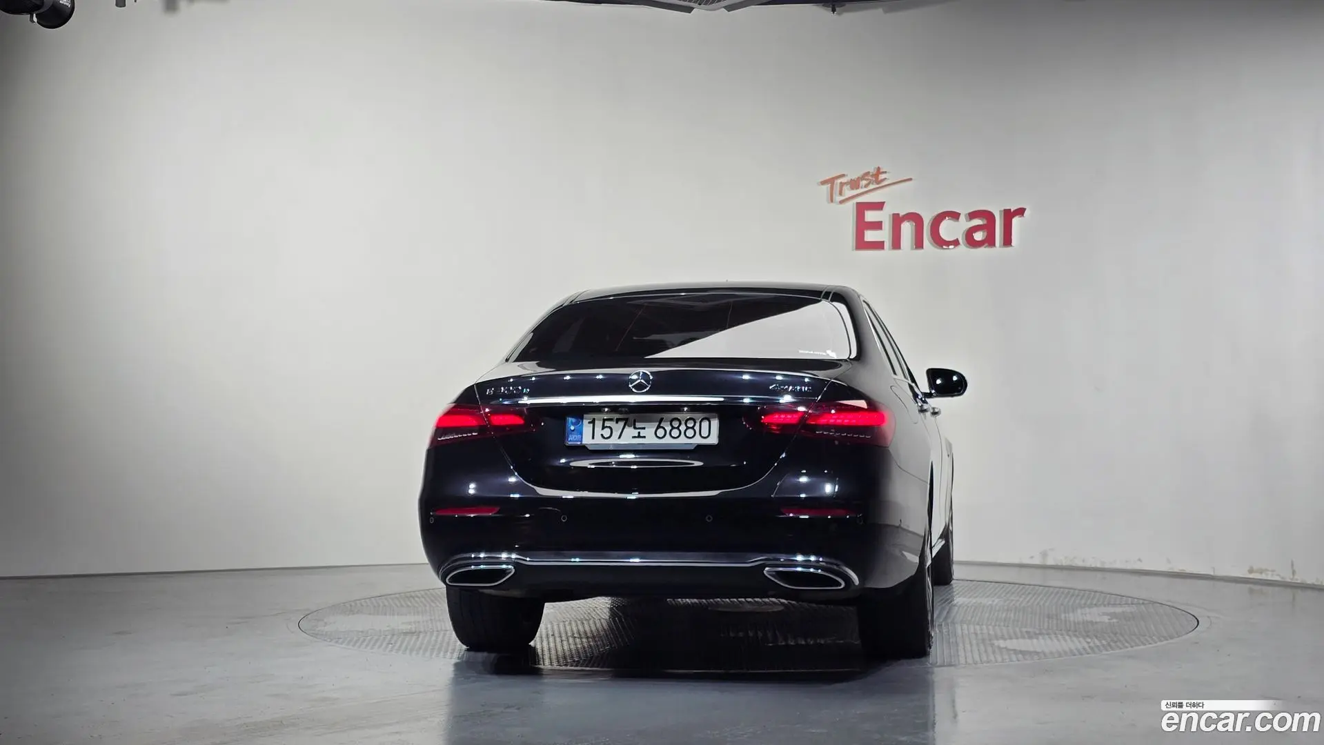 Mercedes-Benz E-Class E300e 4MATIC Exclusive
