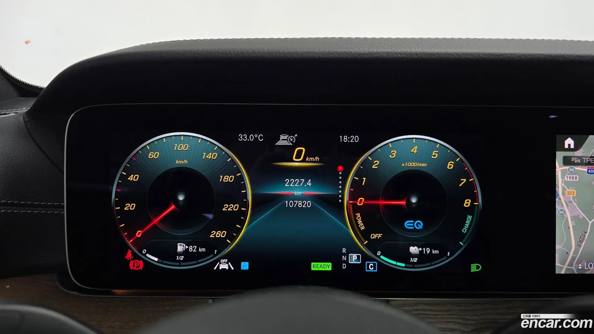 Mercedes-Benz E-Class E300e 4MATIC Exclusive