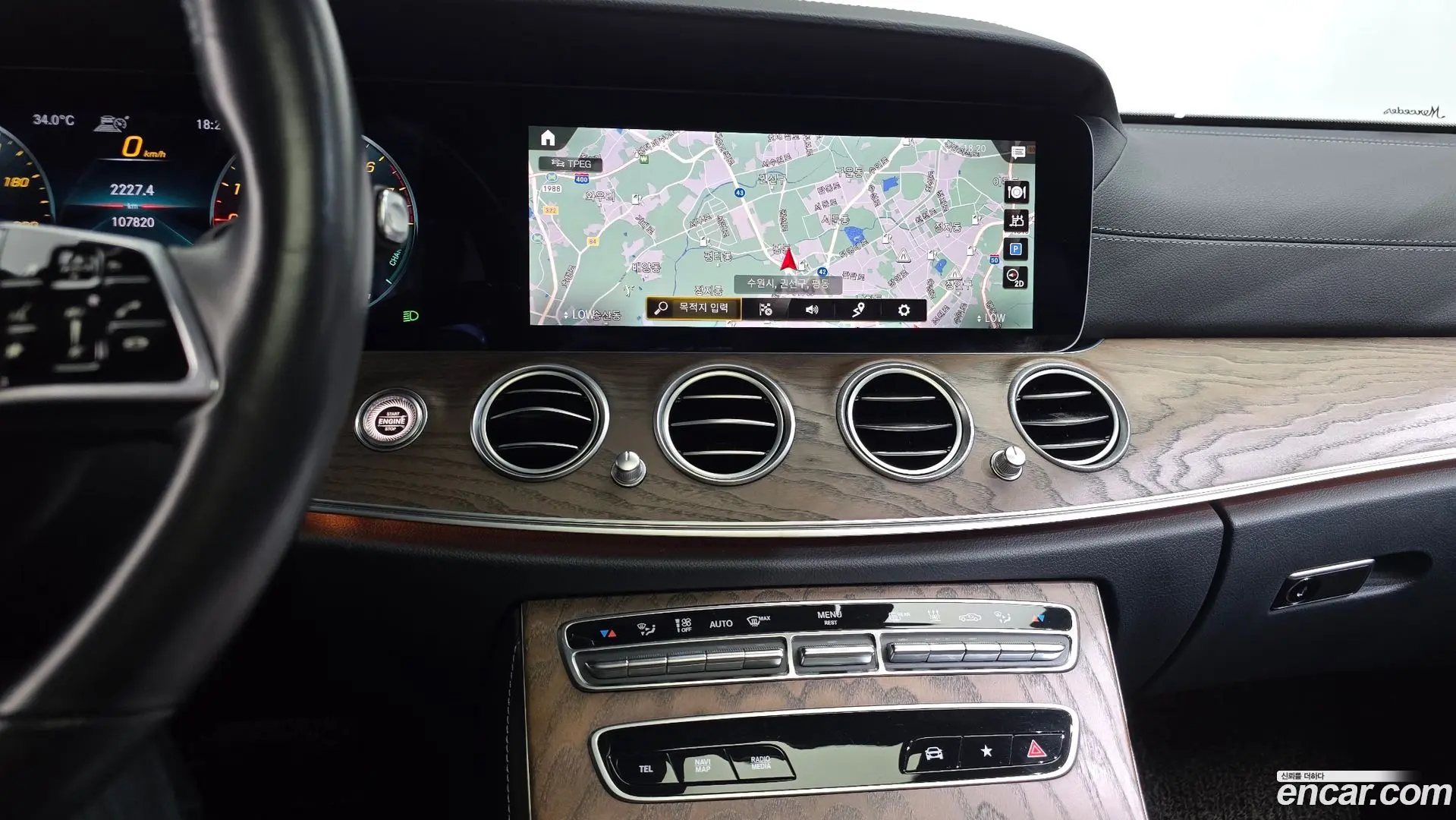 Mercedes-Benz E-Class E300e 4MATIC Exclusive