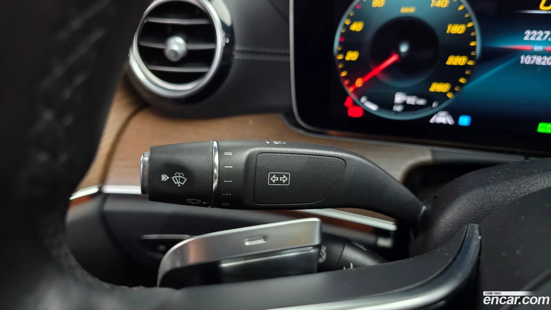 Mercedes-Benz E-Class E300e 4MATIC Exclusive