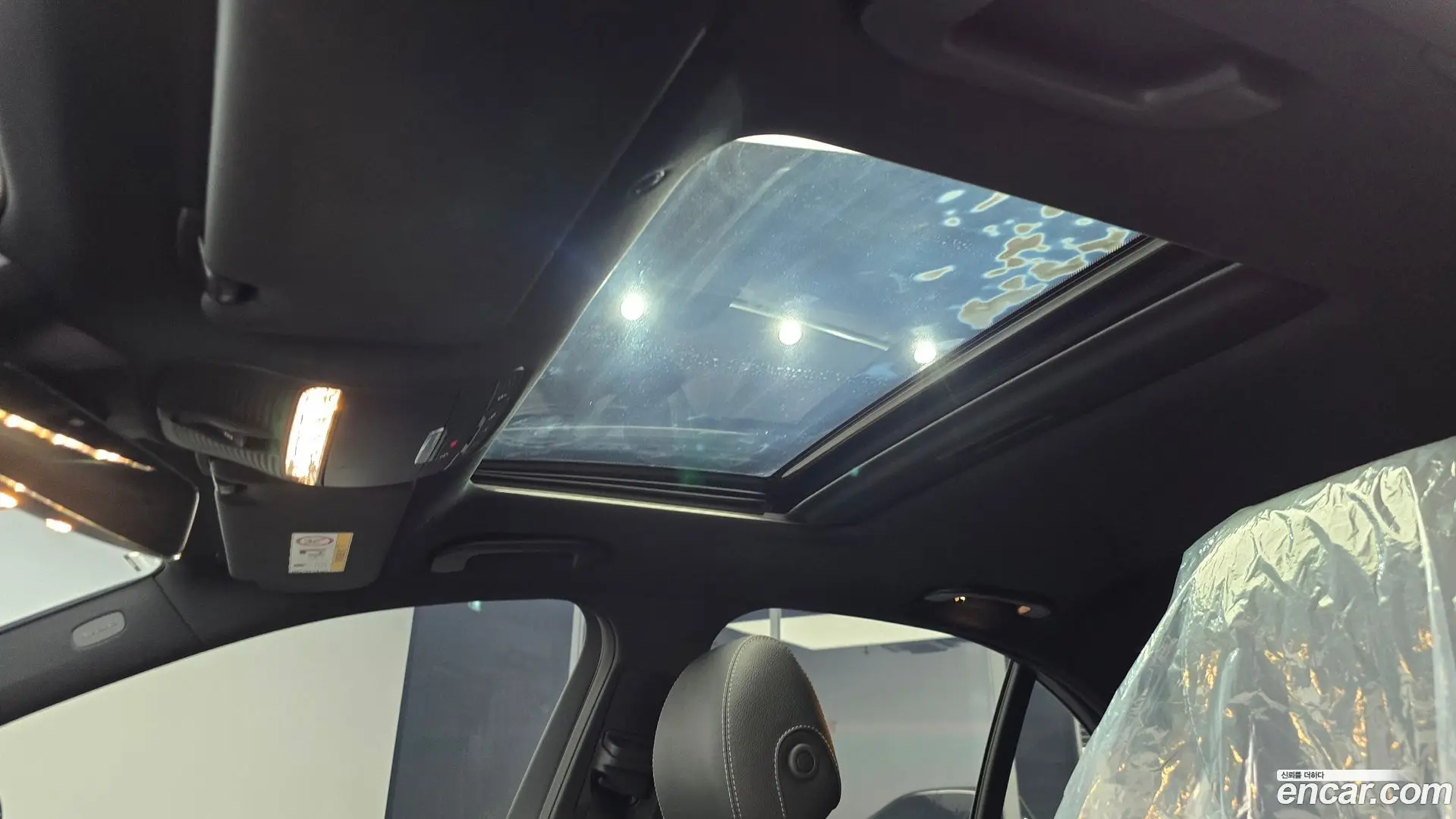 Mercedes-Benz E-Class E300e 4MATIC Exclusive