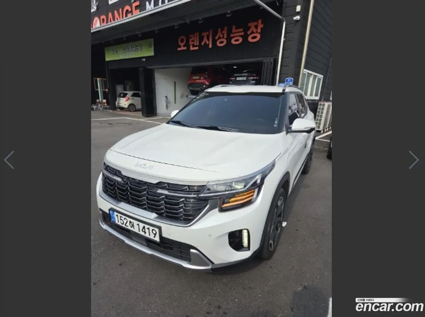 Kia Seltos Gasoline 2.0 2WD