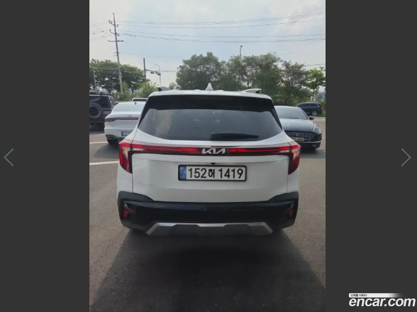 Kia Seltos Gasoline 2.0 2WD