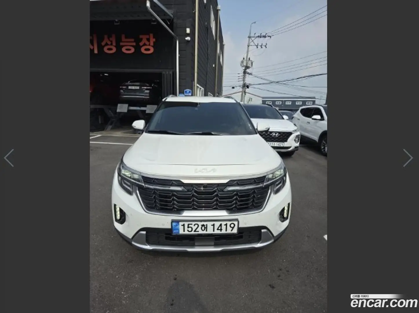 Kia Seltos Gasoline 2.0 2WD