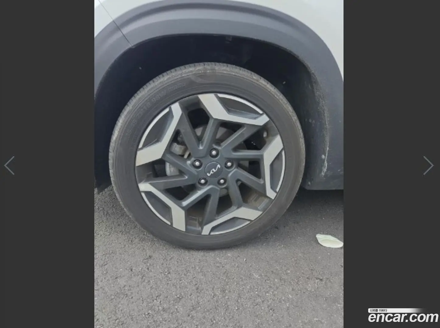 Kia Seltos Gasoline 2.0 2WD