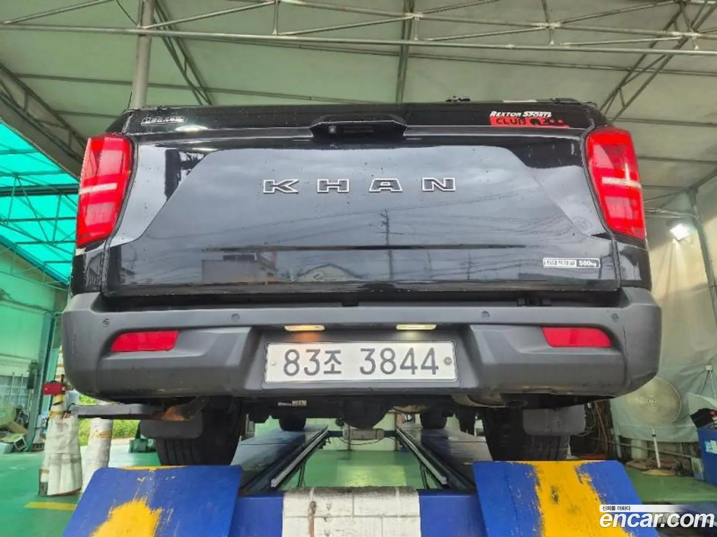 KG Mobility Rexton Diesel 2.2 4WD 2017