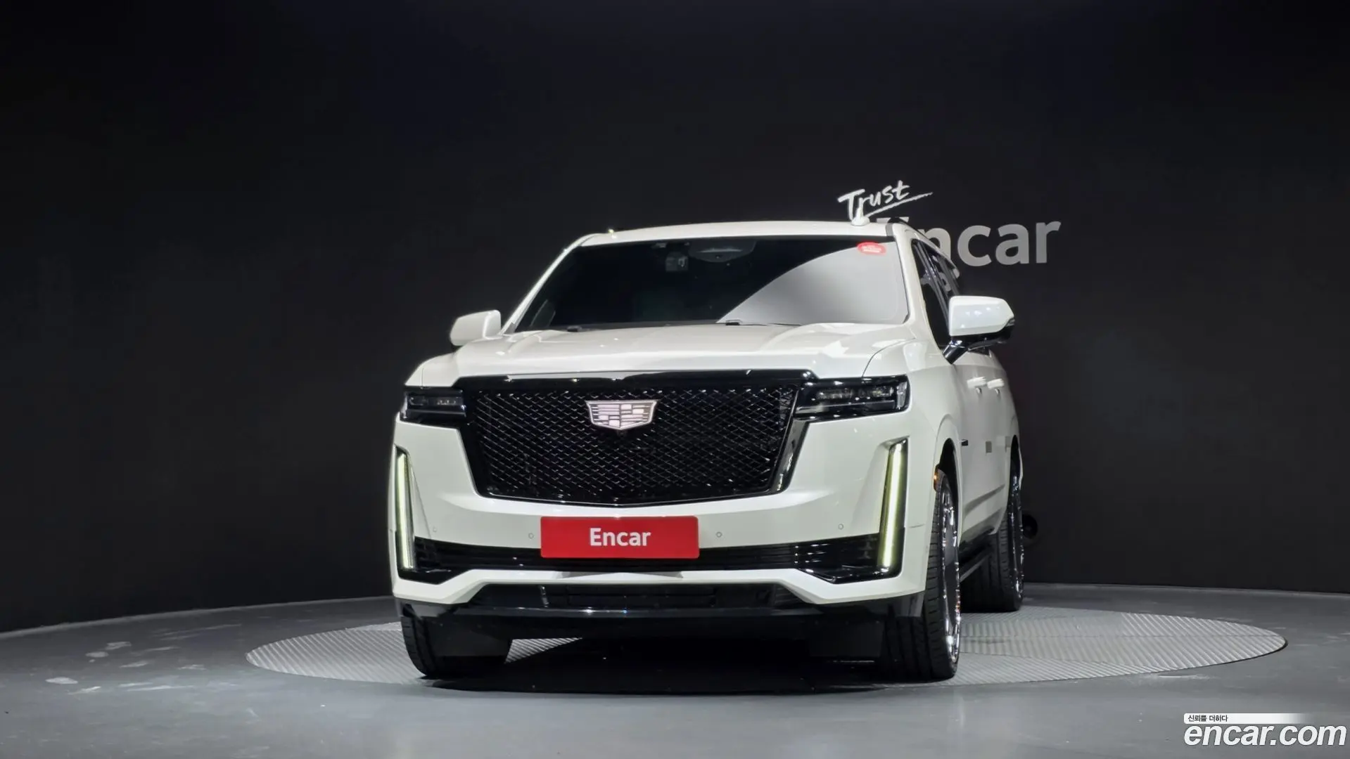 Cadillac Escalade 6.2 ESV