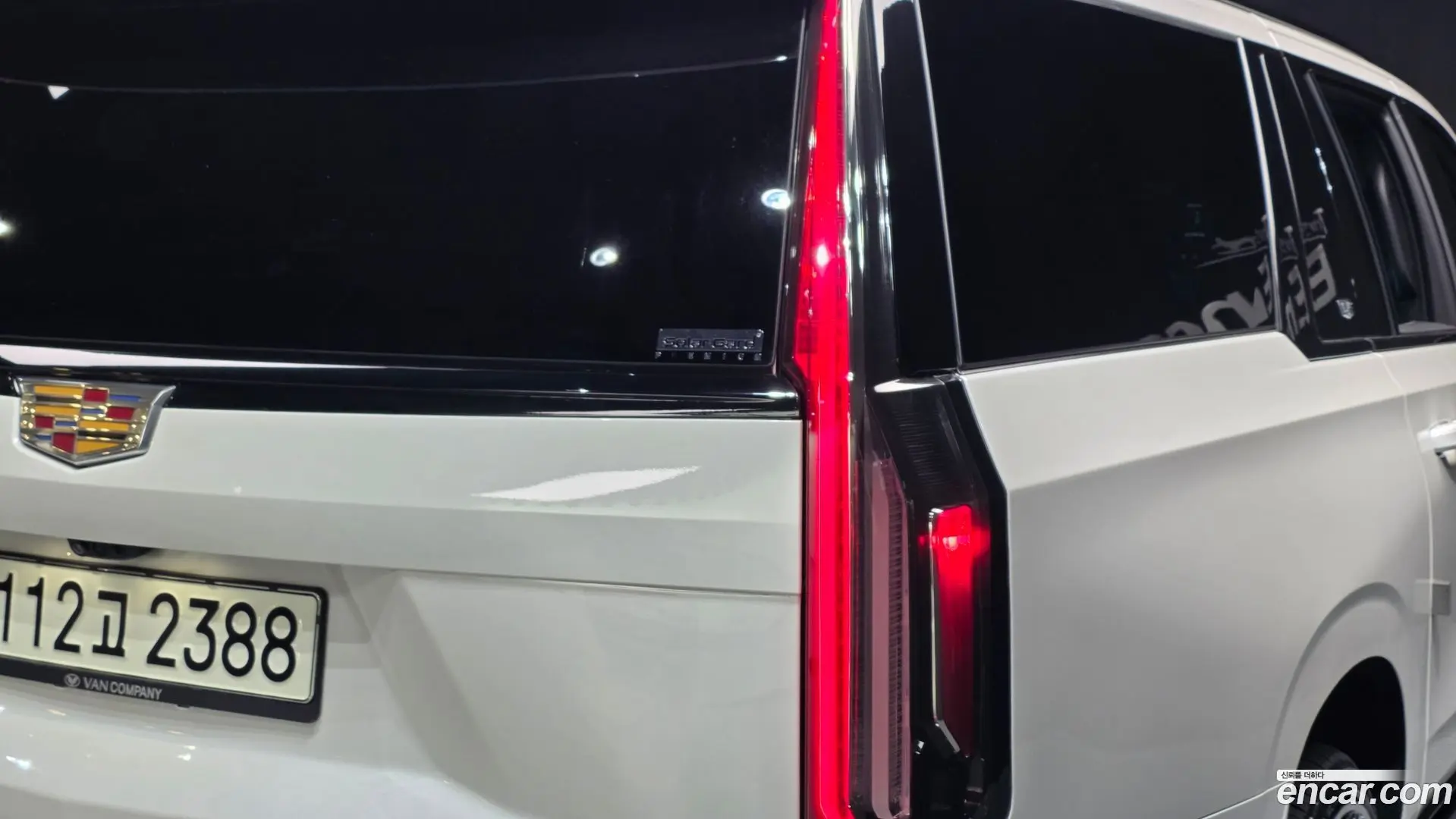 Cadillac Escalade 6.2 ESV
