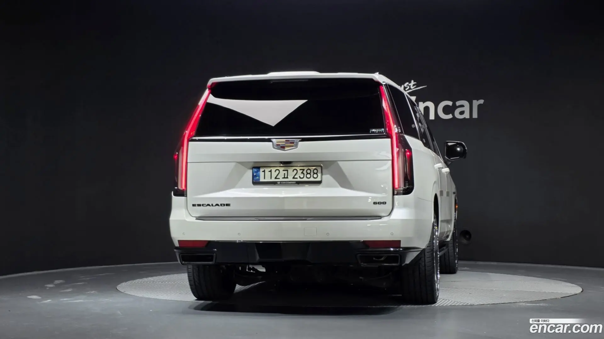 Cadillac Escalade 6.2 ESV