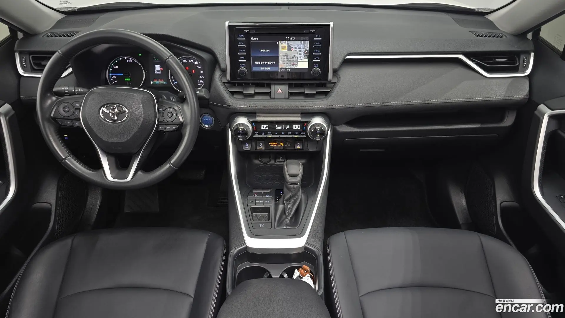 Toyota RAV4 2.5 2WD Hybrid 2020