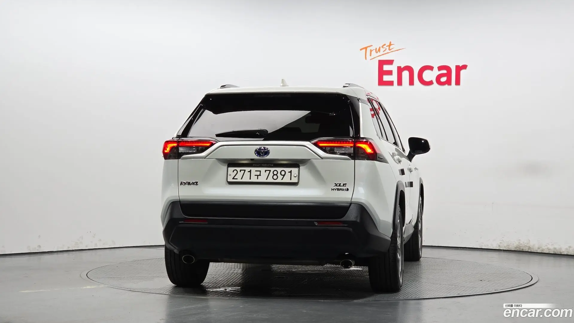 Toyota RAV4 2.5 2WD Hybrid 2020