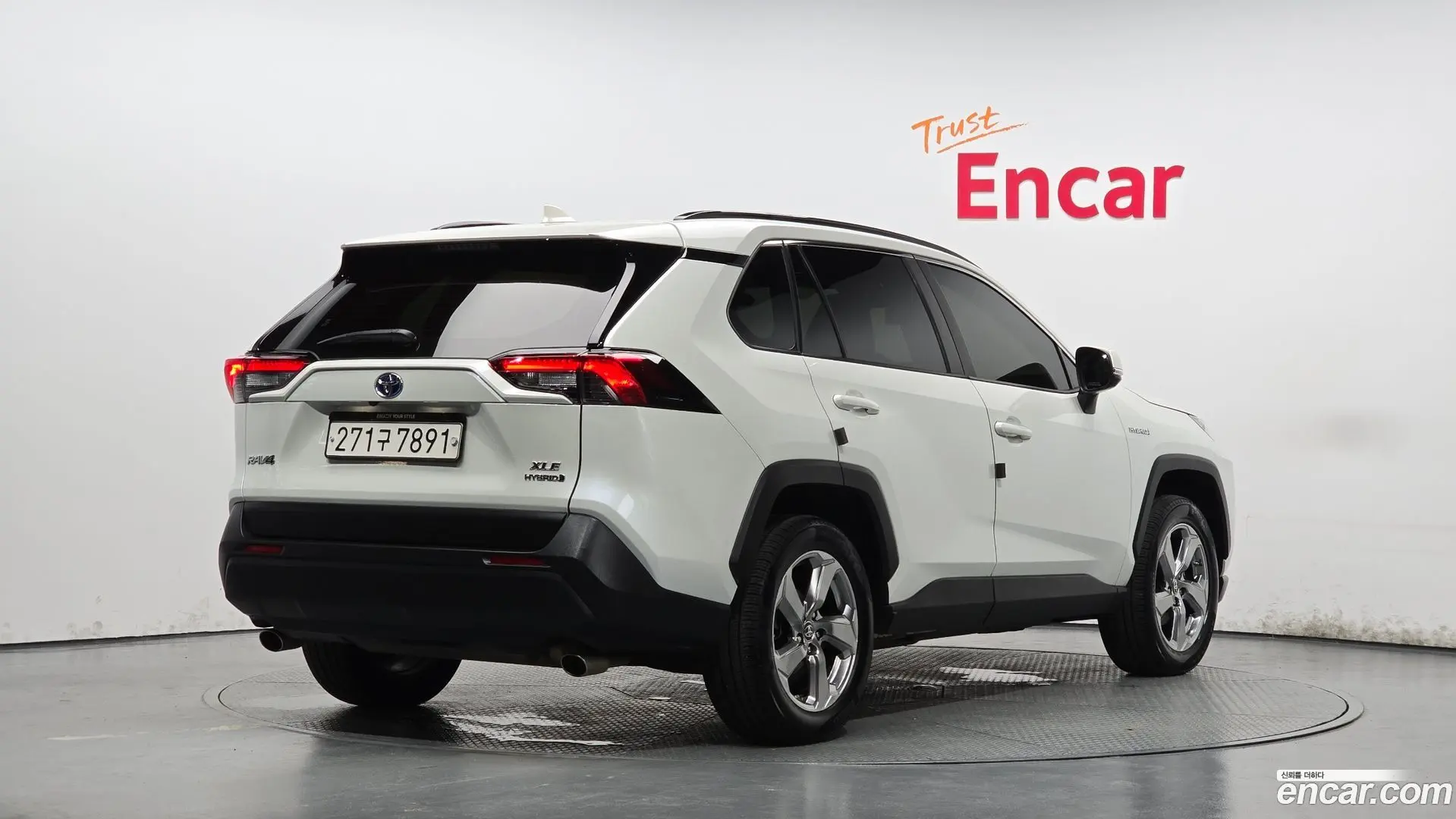 Toyota RAV4 2.5 2WD Hybrid 2020