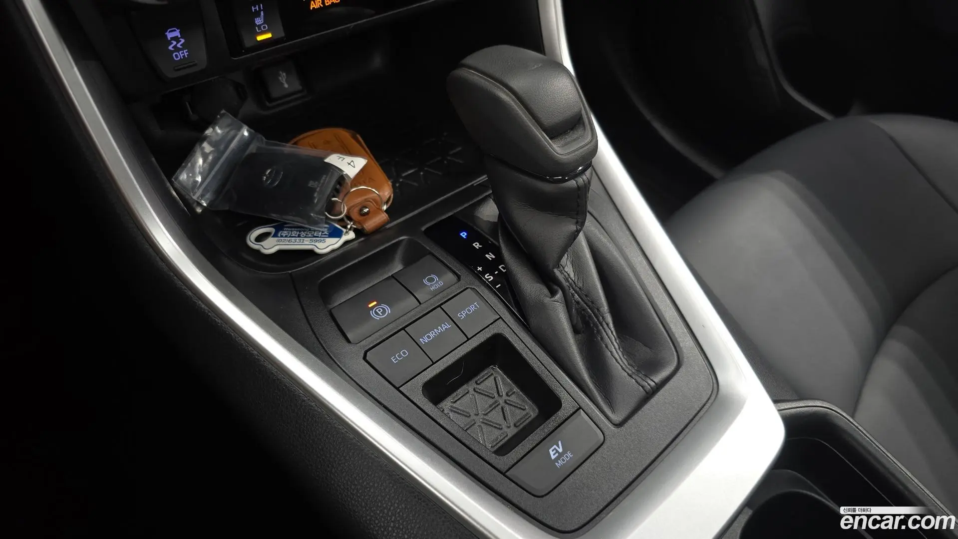 Toyota RAV4 2.5 2WD Hybrid 2020
