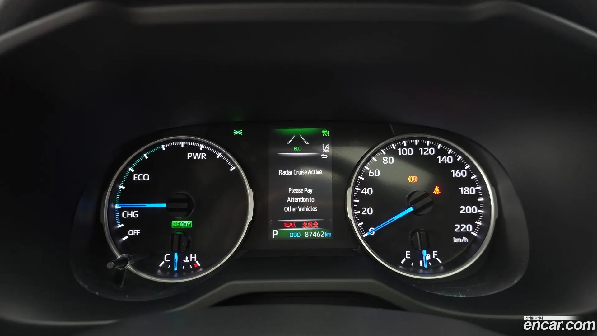 Toyota RAV4 2.5 2WD Hybrid 2020