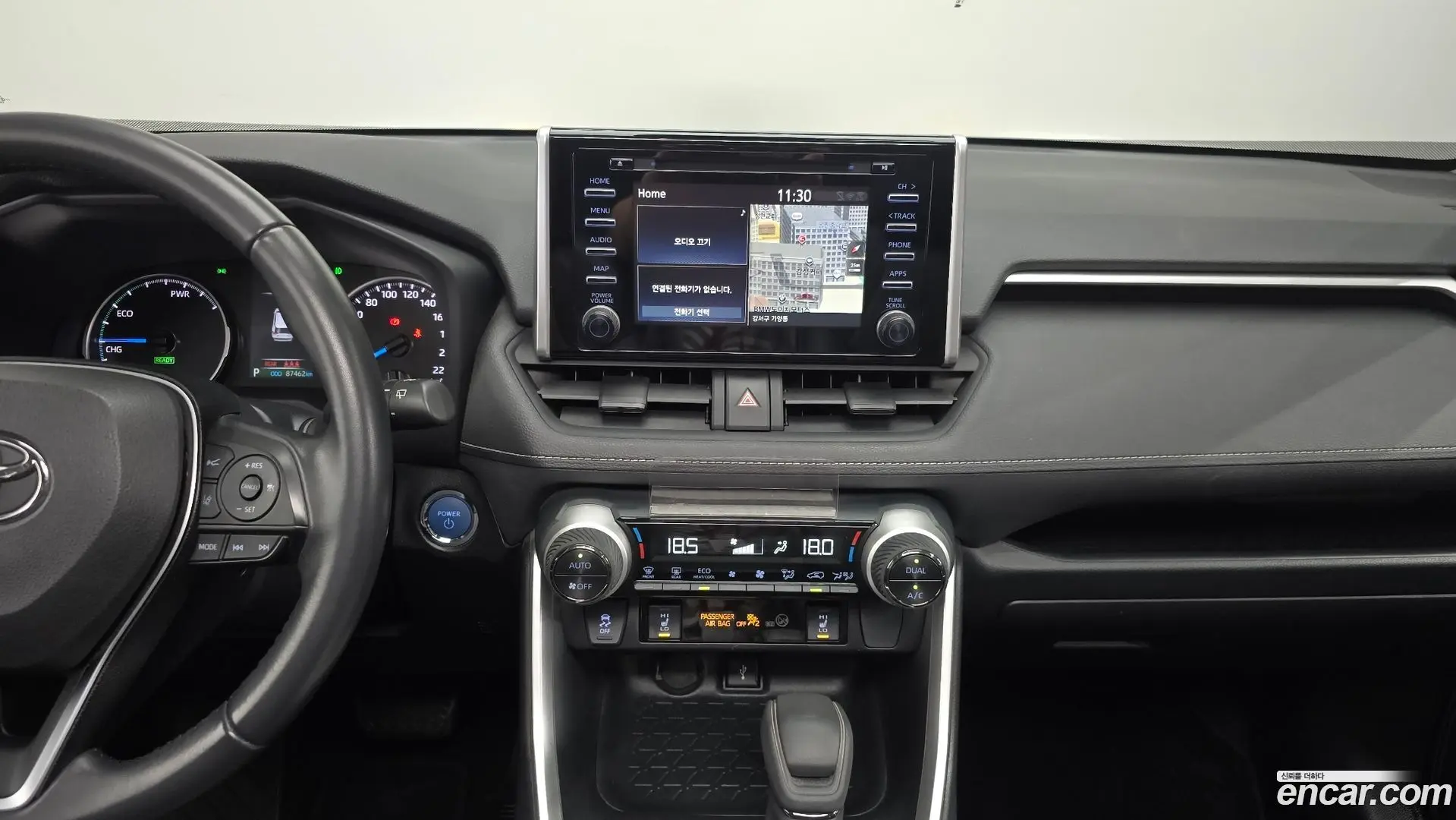 Toyota RAV4 2.5 2WD Hybrid 2020