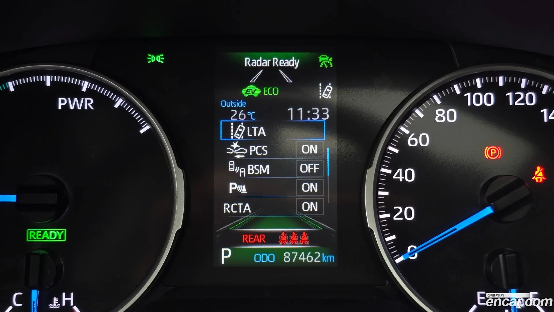 Toyota RAV4 2.5 2WD Hybrid 2020