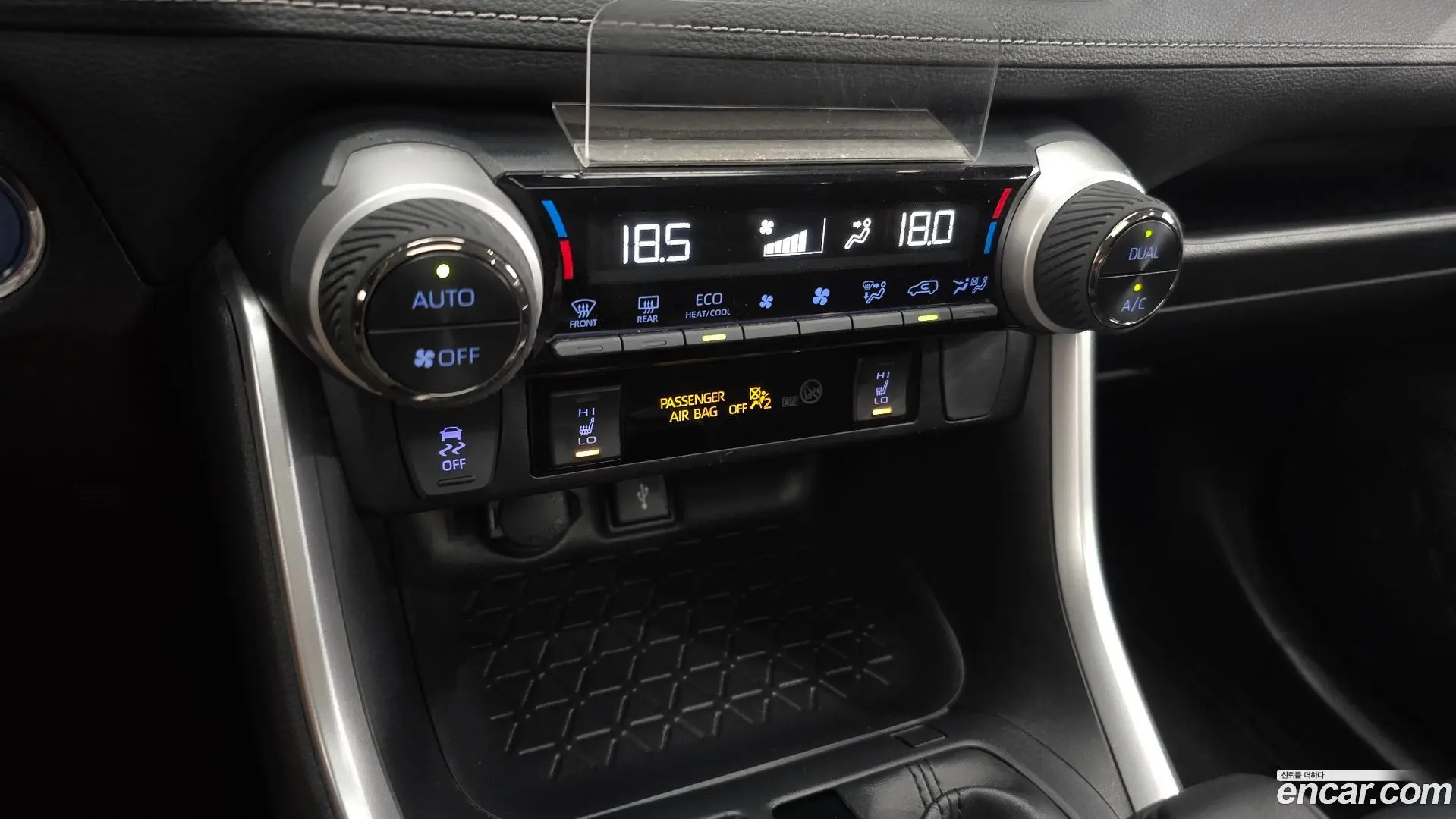 Toyota RAV4 2.5 2WD Hybrid 2020