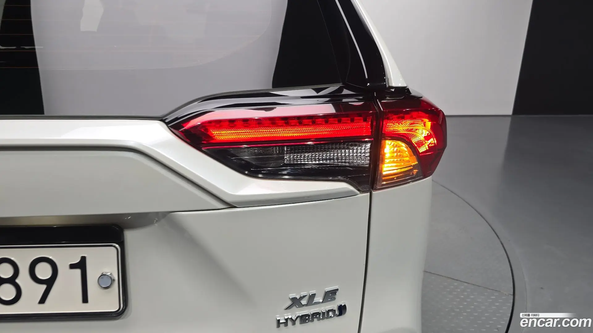 Toyota RAV4 2.5 2WD Hybrid 2020
