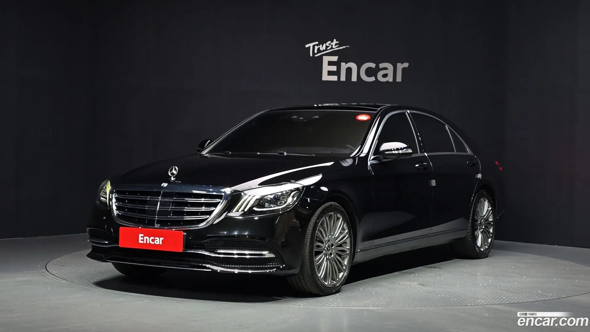Mercedes-Benz S-Class S560L 4MATIC