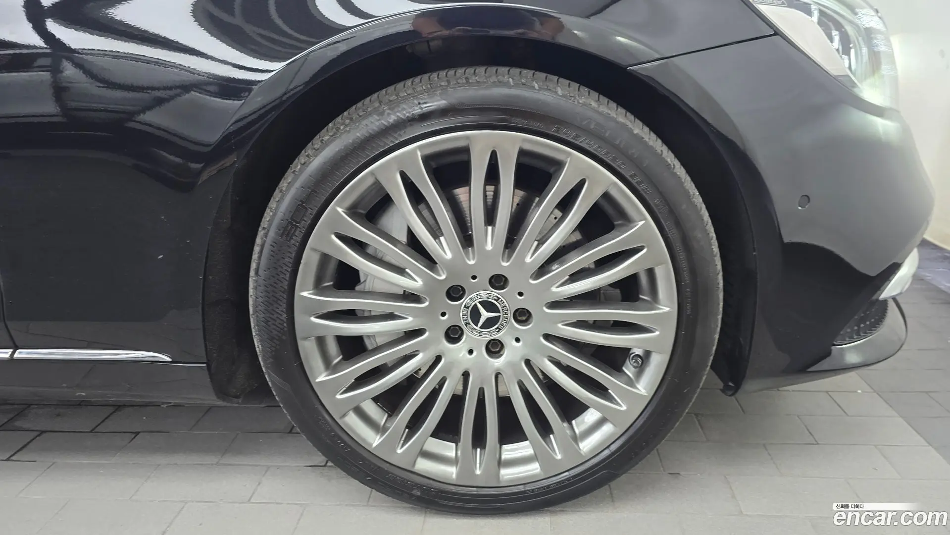 Mercedes-Benz S-Class S560L 4MATIC