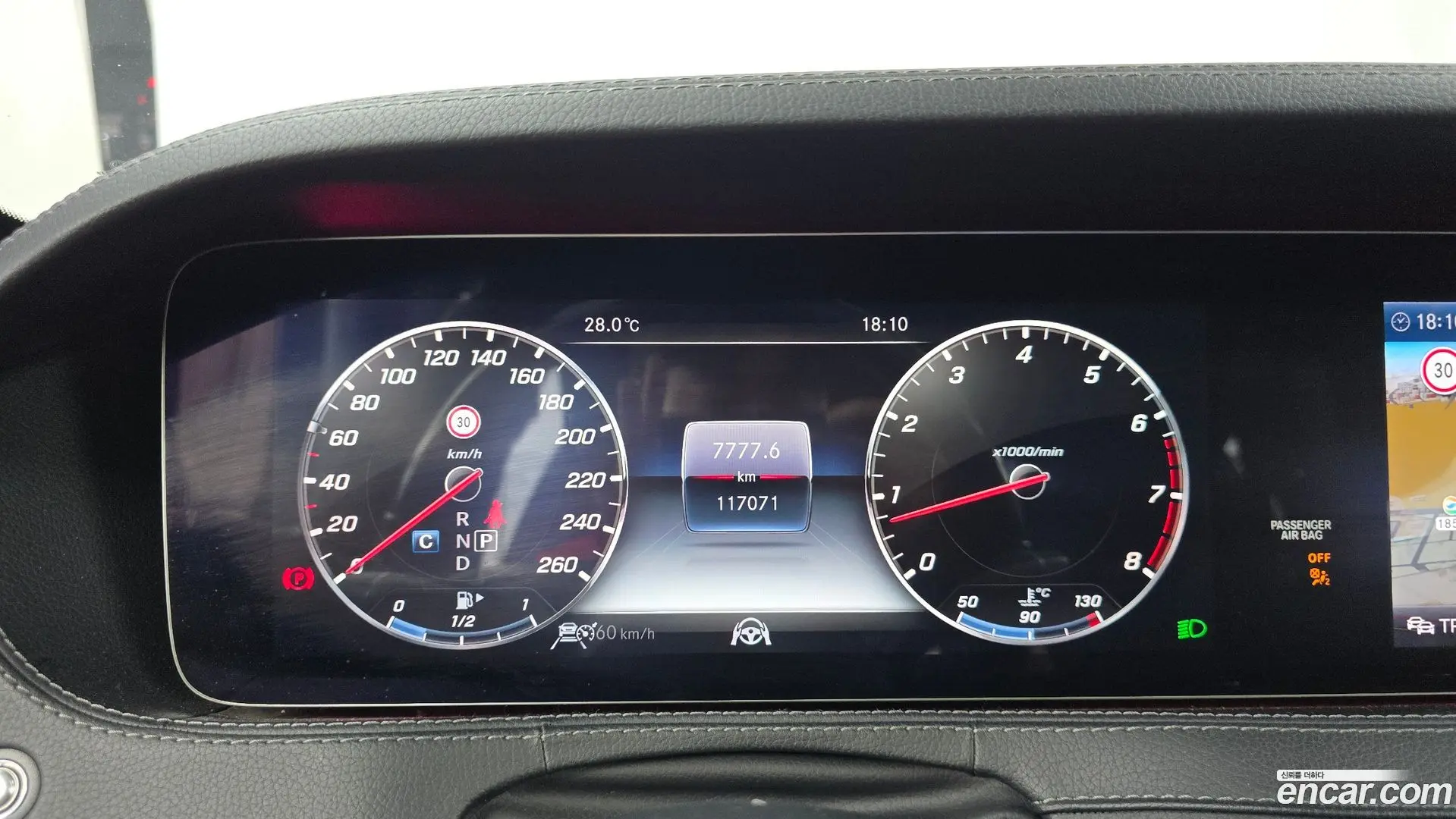 Mercedes-Benz S-Class S560L 4MATIC