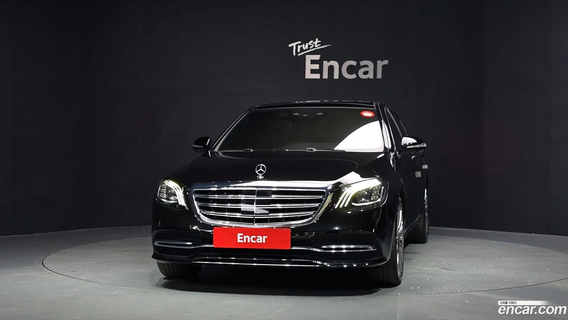 Mercedes-Benz S-Class S560L 4MATIC