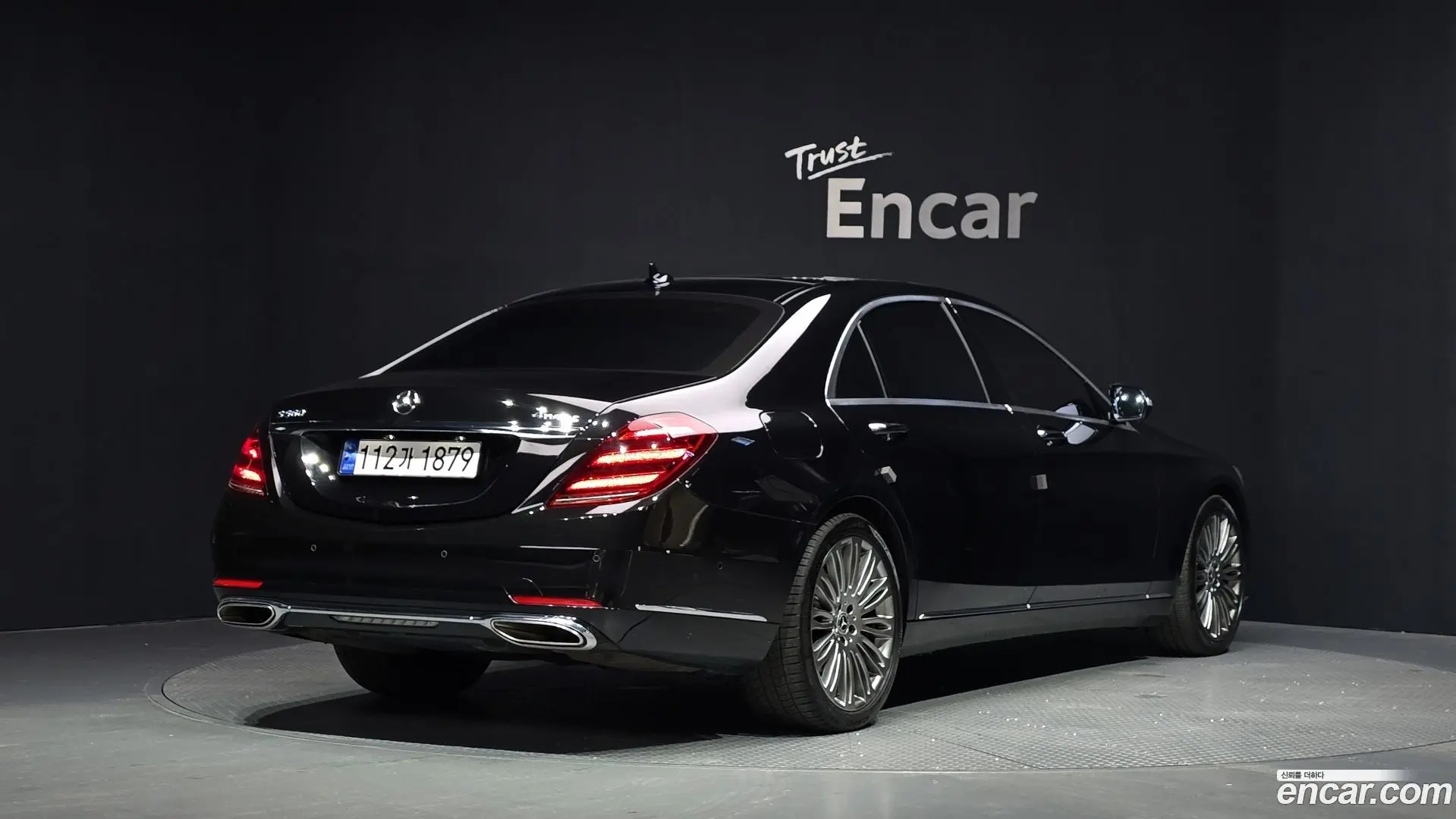 Mercedes-Benz S-Class S560L 4MATIC