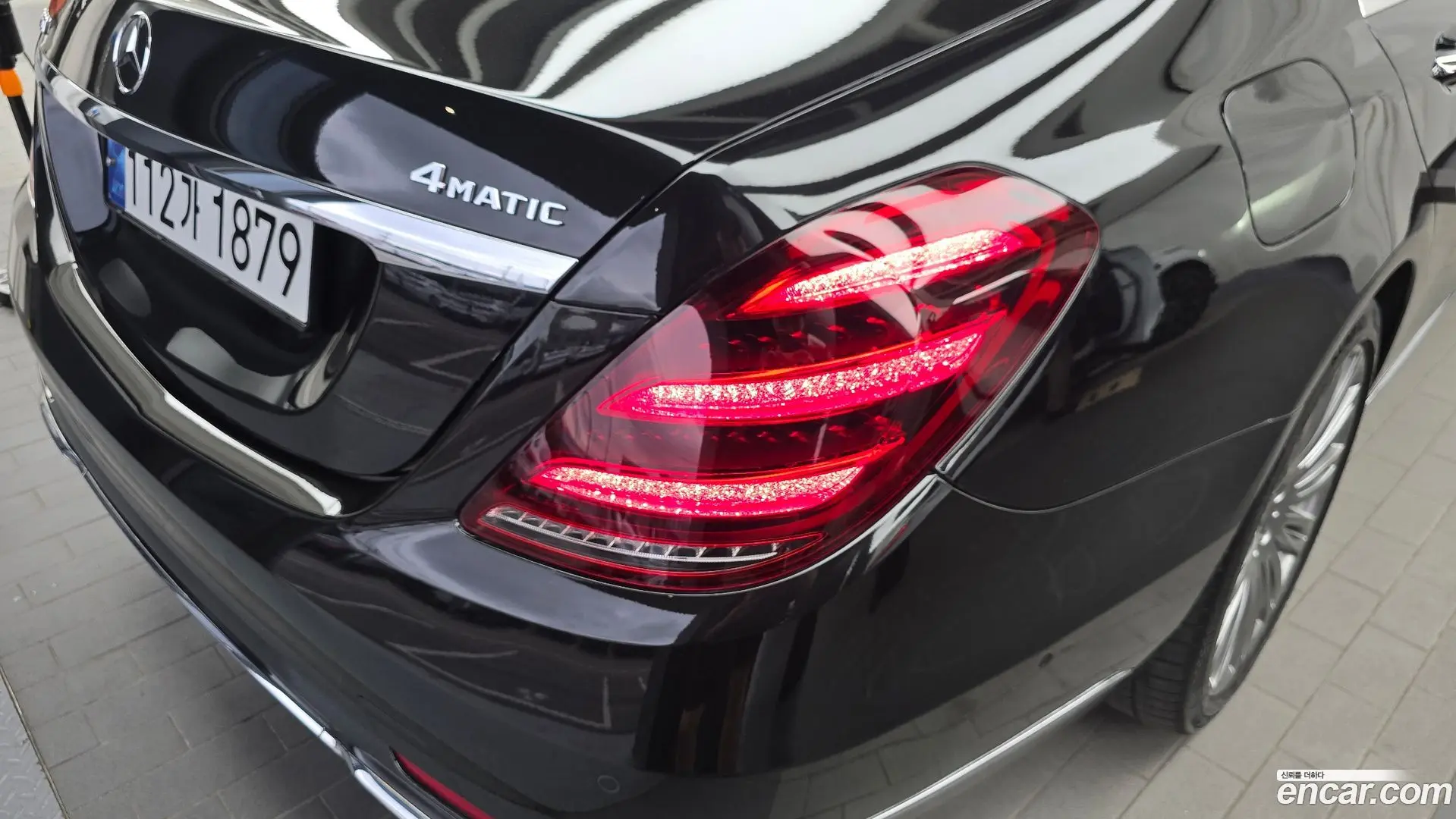 Mercedes-Benz S-Class S560L 4MATIC