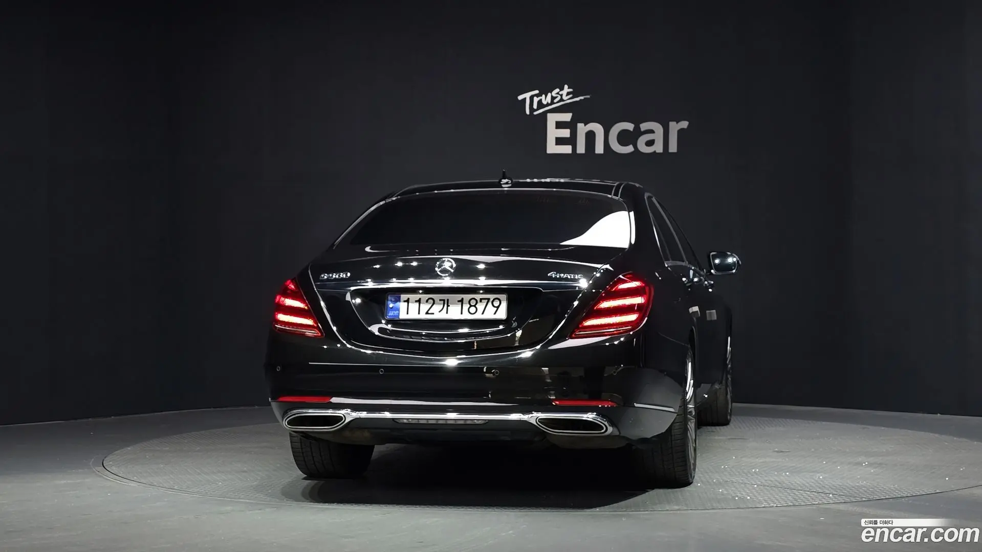 Mercedes-Benz S-Class S560L 4MATIC