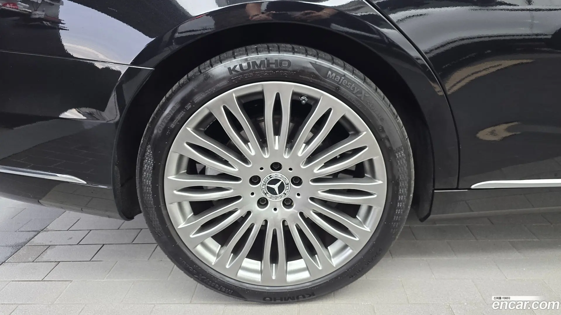 Mercedes-Benz S-Class S560L 4MATIC