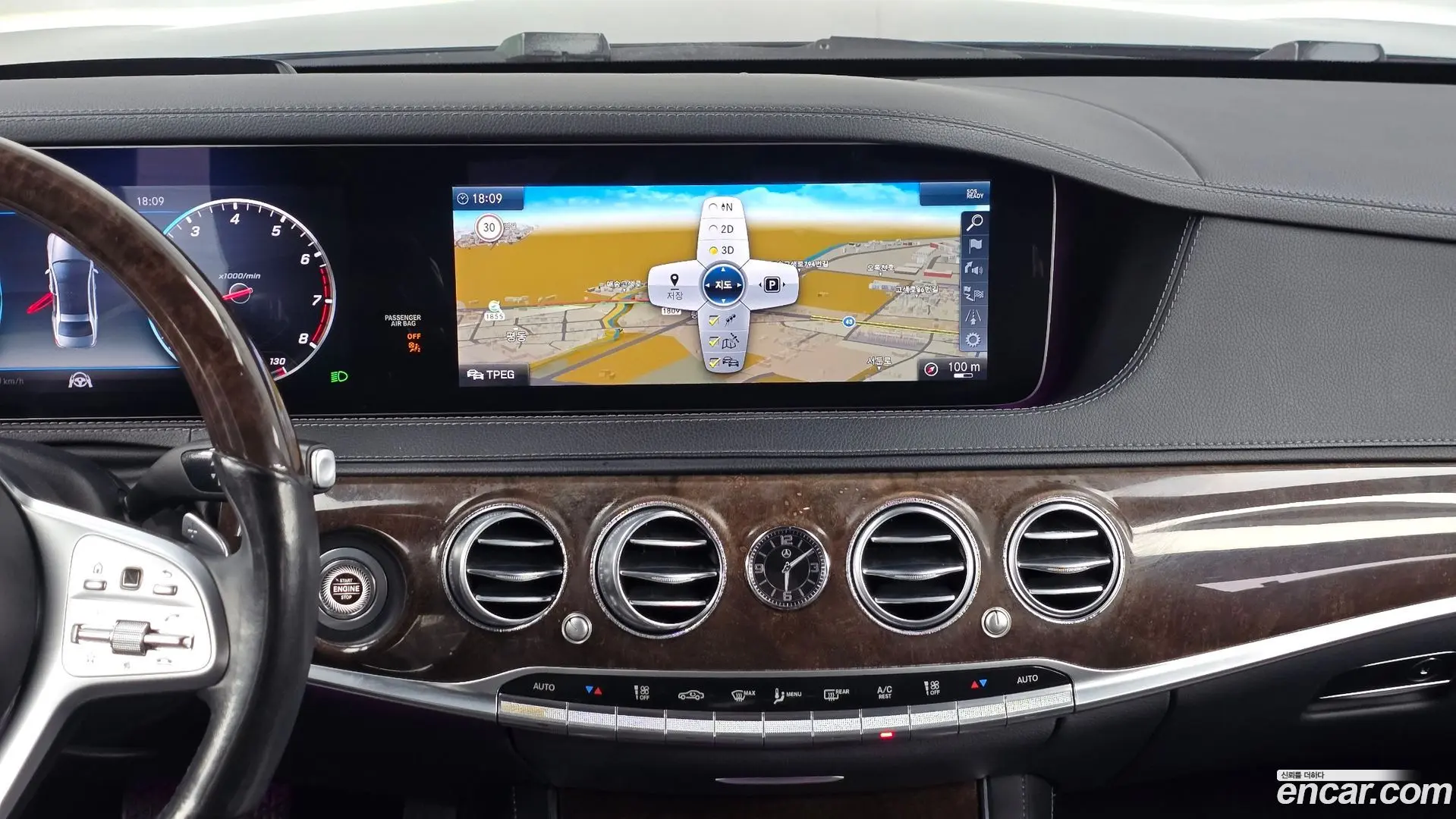 Mercedes-Benz S-Class S560L 4MATIC