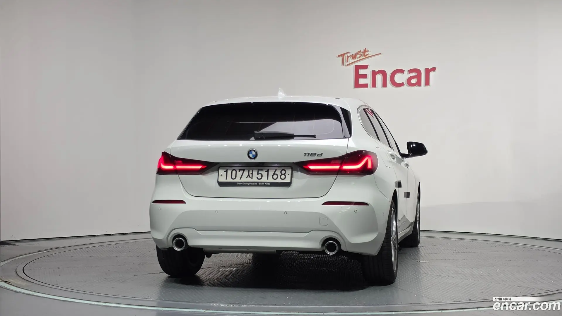 BMW 1-Series 118d Joy 2020