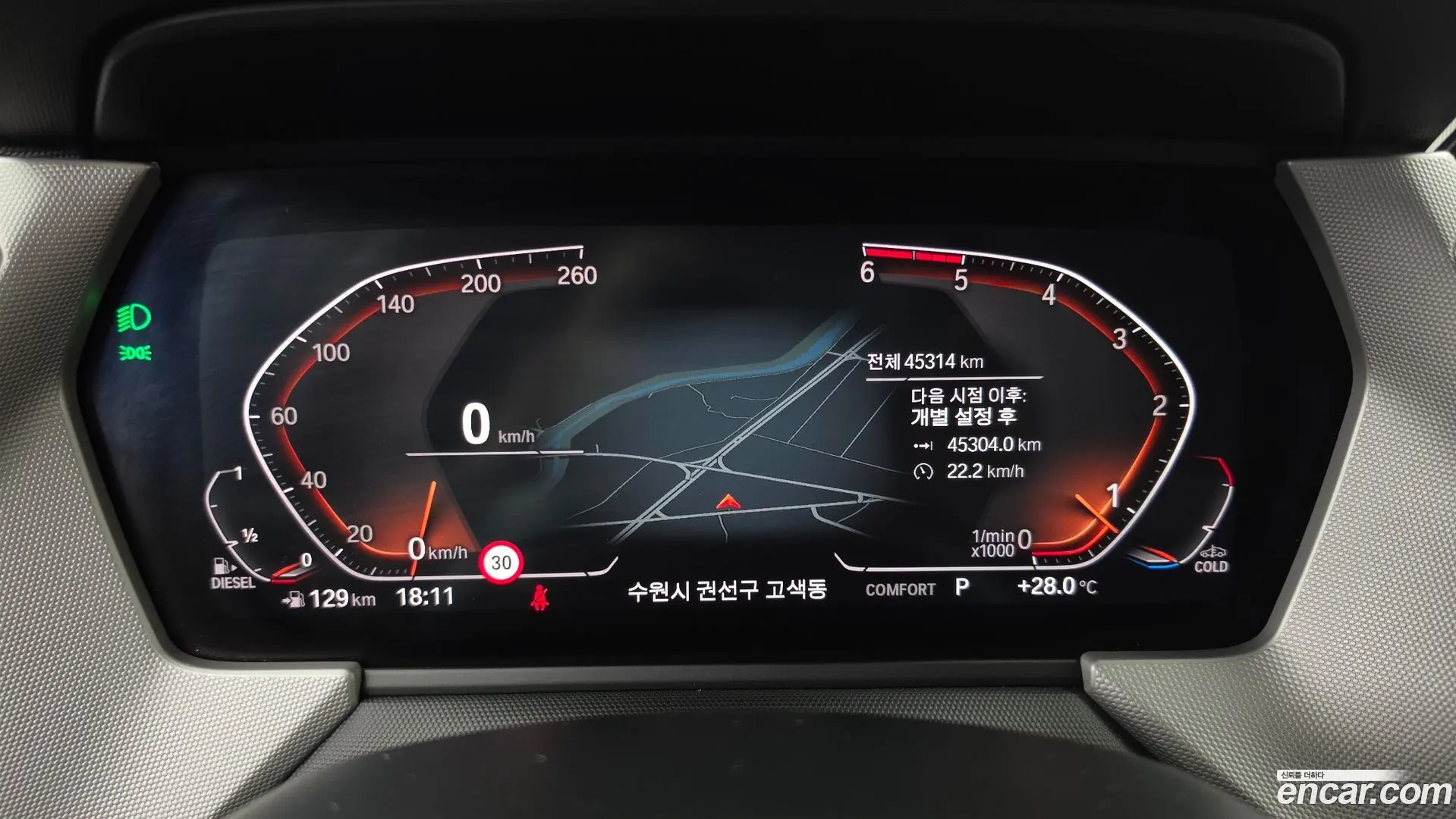 BMW 1-Series 118d Joy 2020