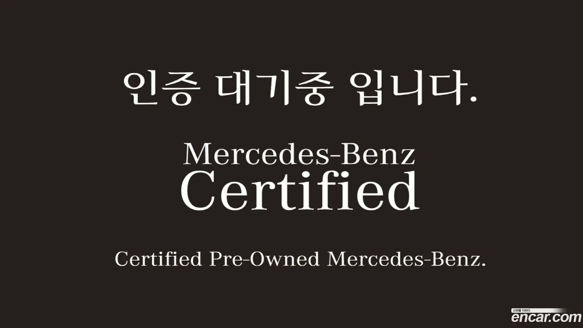 Mercedes-Benz GLB-Class AMG GLB35 4MATIC 2023