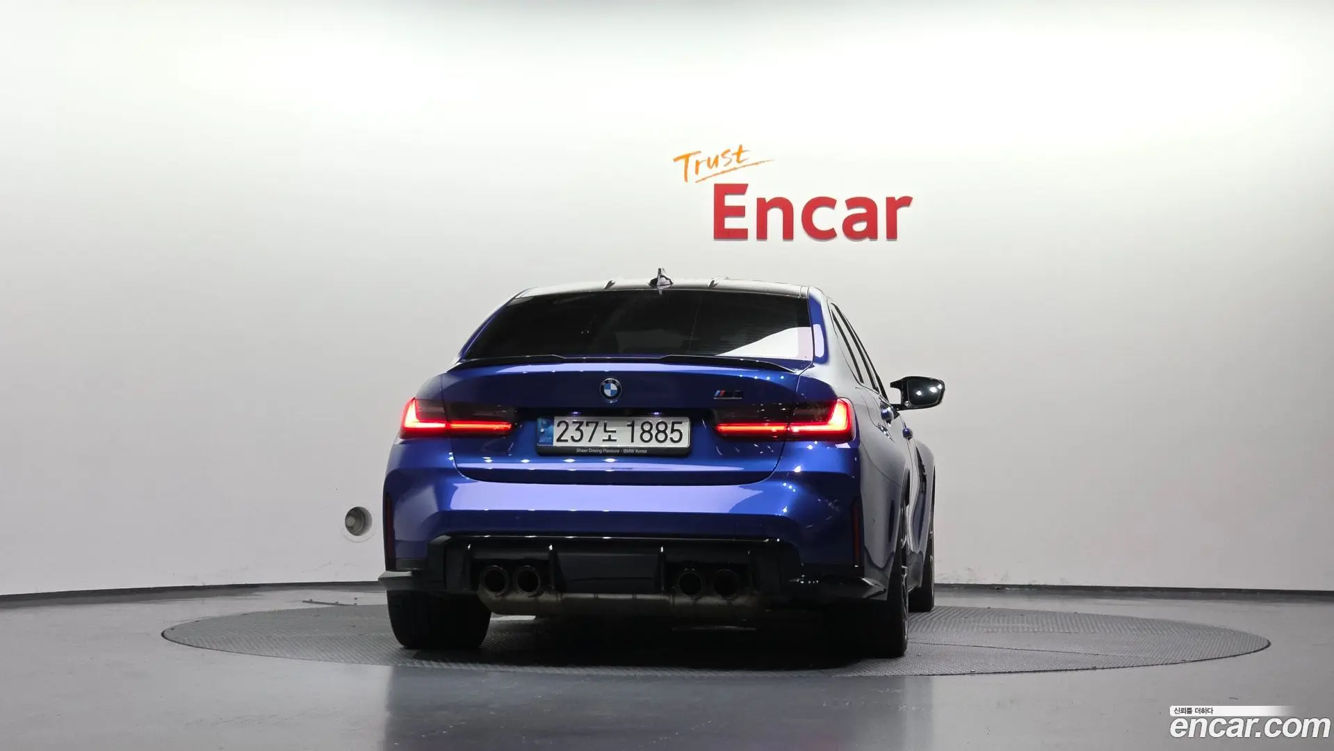 BMW M3 M3 Sedan Competition 2022